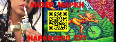 герыч Бугуруслан