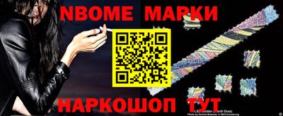 ALPHA PVP Бузулук