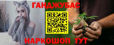 ALPHA PVP Бузулук