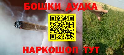 герыч Бугуруслан