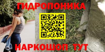 ALPHA PVP Бузулук