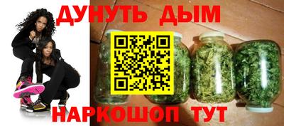 ALPHA PVP Бузулук
