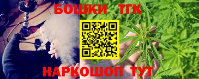 ALPHA PVP Бузулук