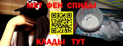 герыч Будённовск