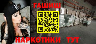 герыч Бугуруслан