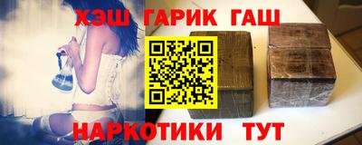 герыч Бугуруслан