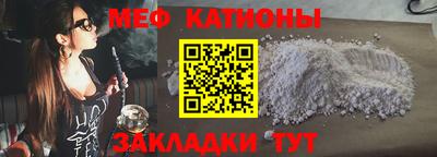 герыч Бугуруслан