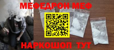 ALPHA PVP Бузулук