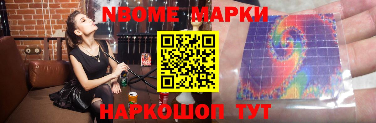 KRAKEN ссылки  Вход с VPN  Чернушка  LSD-25 экстази кислота 
